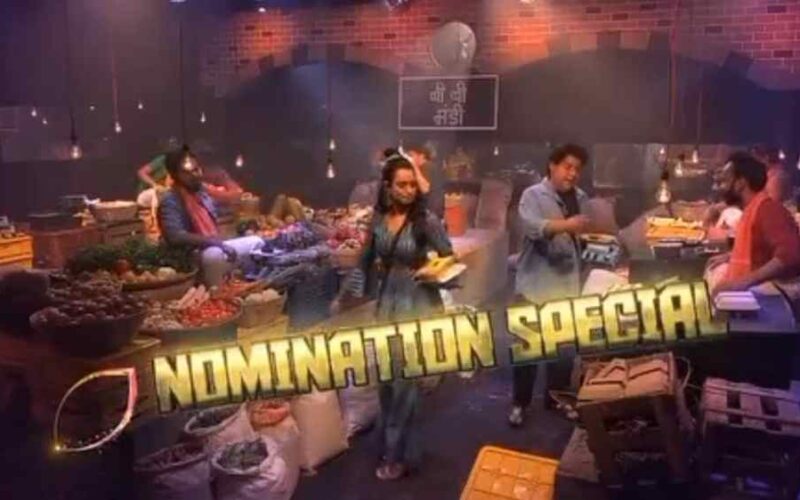 Bigg Boss 16 Nominated Contestants of this week