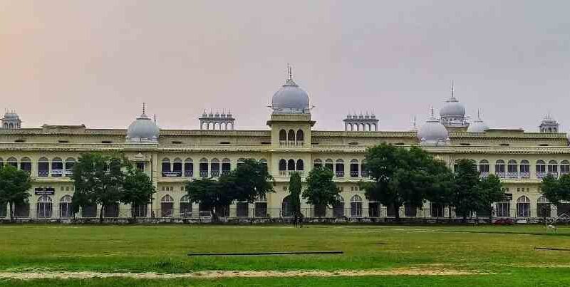 Lucknow University(Lkouniv) - Admission, Results, Exam Forms
