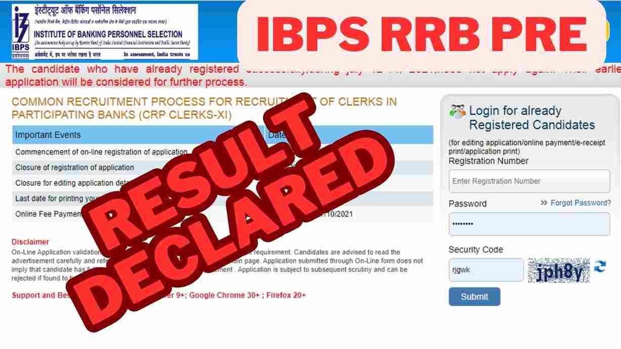 IBPS RRB PO Prelims Result Date