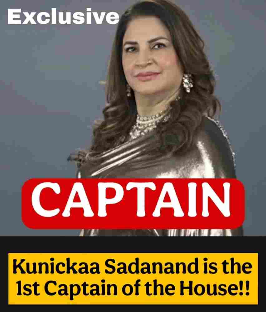 Exclusive – 1st Captain