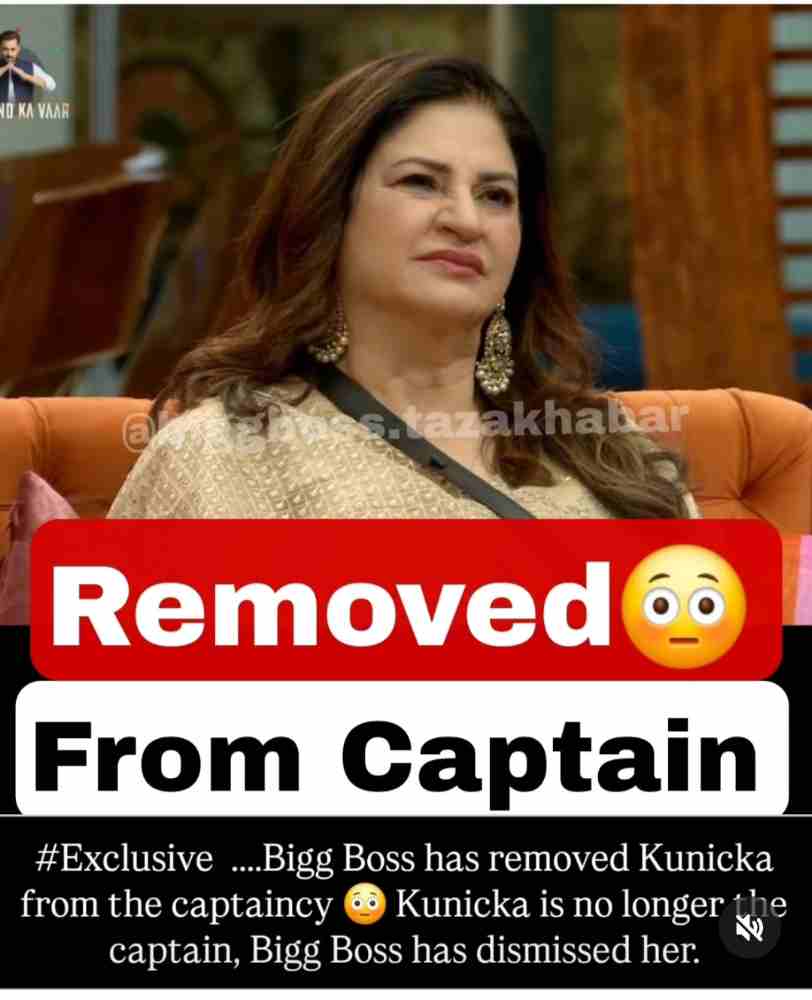 Removed from Captaincy