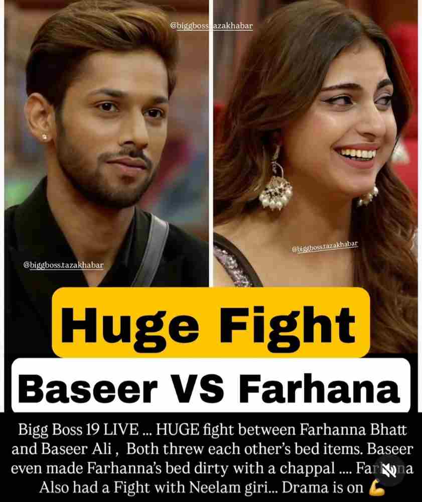 Huge Fight – Baseer VS Farhana