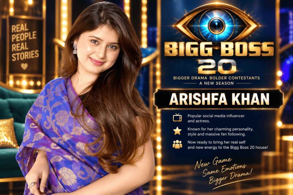 arishfa khan bigg boss 20 contestant