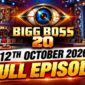 Bigg Boss 20 12th October 2026 Full Episode