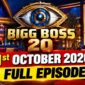 Bigg Boss 20 1st October 2026 Full Episode
