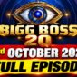 Bigg Boss 20 3rd October 2026 Weekend ka Vaar Full Episode